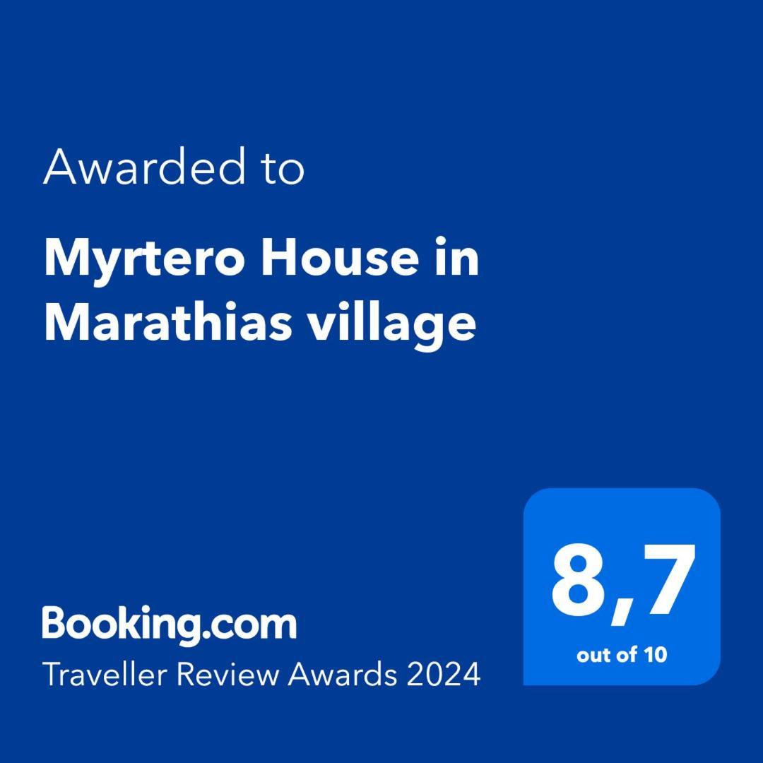 Myrtero House In Marathias Village Kültér fotó